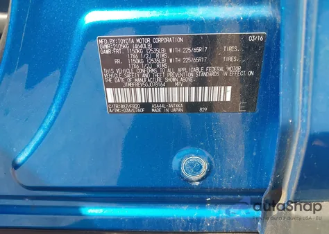 2016 Toyota Rav4 Le из США, поврежденный, VIN JTMBFREV5GJ078164